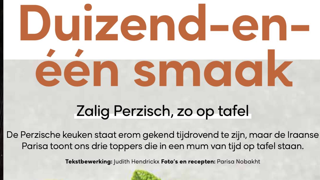 Flair België