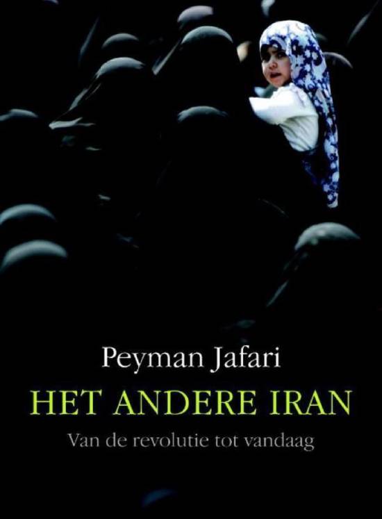 Het andere Iran